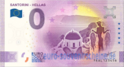 SANTORINI - HELLAS