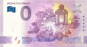 WESOŁYCH ŚWIĄT!