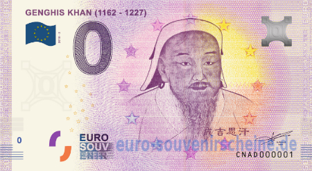 CNAD-2018-3 GENGHIS KHAN (1162 - 1227) 